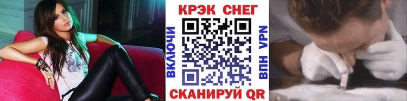сколько стоит Пугачёв КОКАИН Эквадор