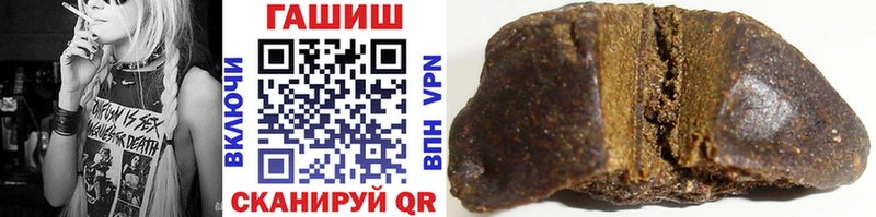 Гашиш AMNESIA HAZE  Пугачёв 