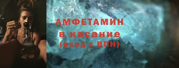 PSILOCYBIN Алексеевка