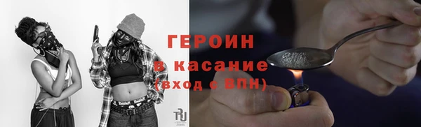 PSILOCYBIN Алексеевка
