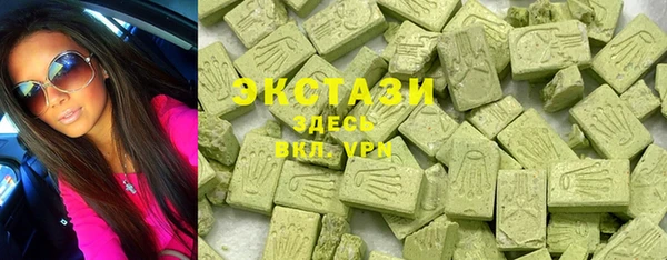 apvp Алексин