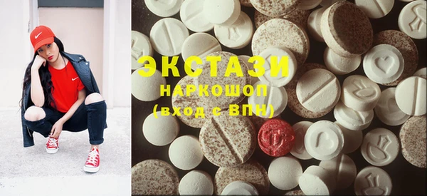 PSILOCYBIN Алексеевка