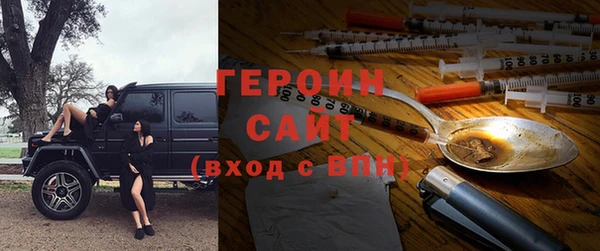 apvp Алексин