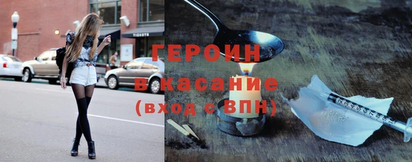 apvp Алексин
