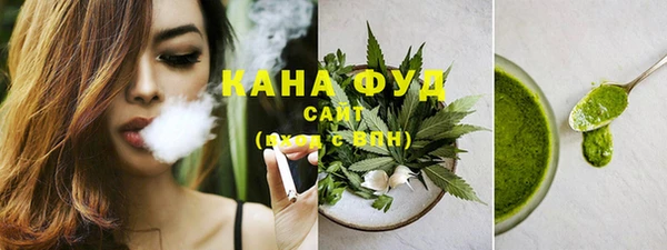 PSILOCYBIN Алексеевка