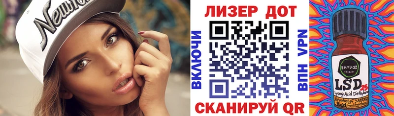 Марки N-bome 1500мкг  Пугачёв 